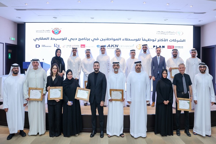 DLD Recognises 10 Real Estate Firms Surpassing Emiratisation Goals 